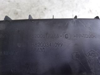 bontott RENAULT CLIO III Légszűrő Ház