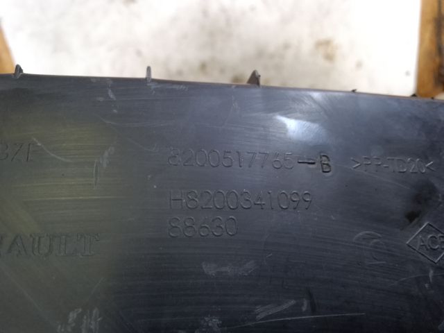 bontott RENAULT CLIO III Légszűrő Ház