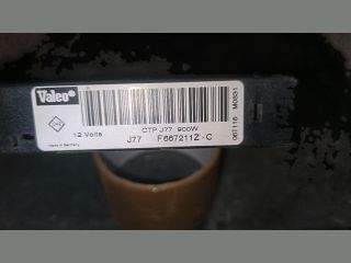 bontott RENAULT CLIO III Fűtőradiátor