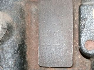 bontott RENAULT CLIO III EGR Hűtő