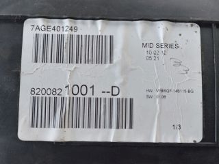 bontott RENAULT CLIO III Kilométeróra