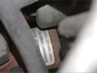 bontott RENAULT CLIO III Közösnyomócső