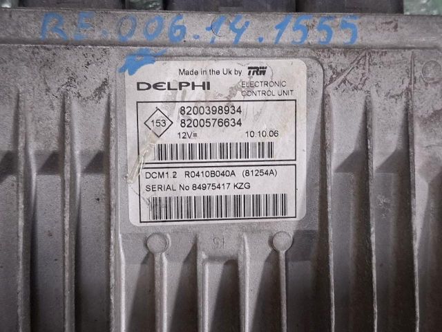 bontott RENAULT CLIO III Motorvezérlő