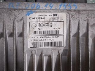 bontott RENAULT CLIO III Motorvezérlő