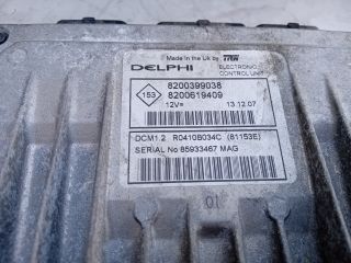 bontott RENAULT CLIO III Motorvezérlő