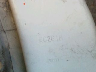 bontott RENAULT CLIO III Bal első Belső Doblemez (Fém)