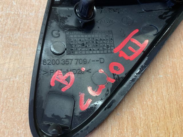 bontott RENAULT CLIO III Bal Visszapillantó Tükör Előtti Burkolat