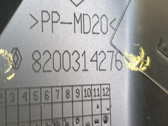 bontott RENAULT CLIO III Biztosítéktábla Doboz