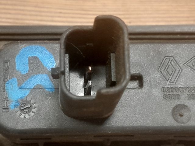 bontott RENAULT CLIO III Csomagtér Nyitó Kar / Gomb