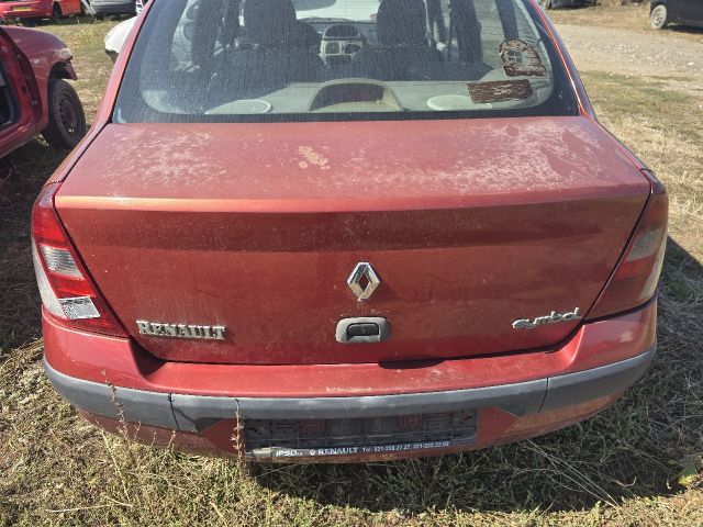 bontott RENAULT CLIO III Csomagtérajtó (Üres lemez)