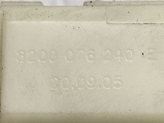 bontott RENAULT CLIO III Csomagtérajtó Zárszerkezet