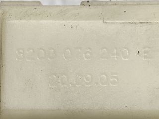 bontott RENAULT CLIO III Csomagtérajtó Zárszerkezet