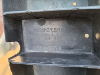 bontott RENAULT CLIO III Első Lökhárító Merevítő (Fém)