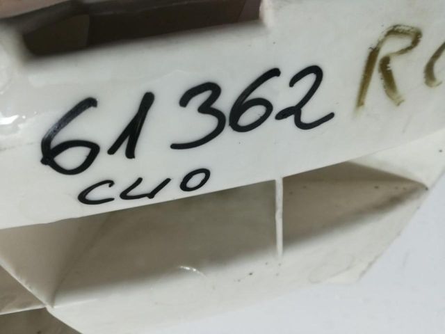 bontott RENAULT CLIO III Hátsó Lökhárító Merevítő (Fém)