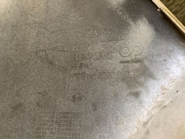 bontott RENAULT CLIO III Hátsó Lökhárító (Üresen)