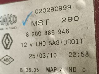 bontott RENAULT CLIO III Jobb Hátsó Lámpa