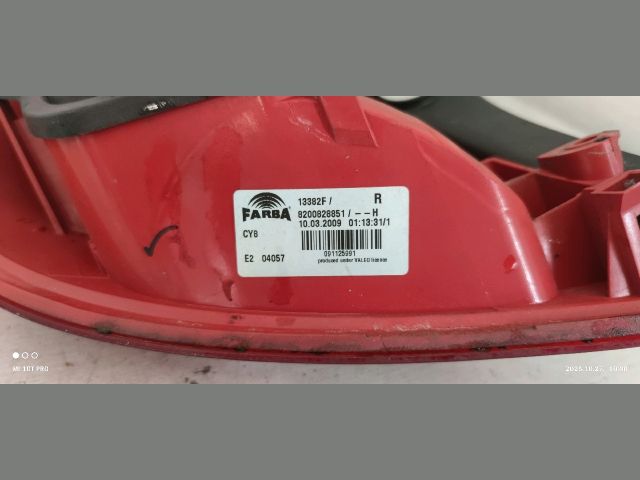 bontott RENAULT CLIO III Jobb Hátsó Lámpa