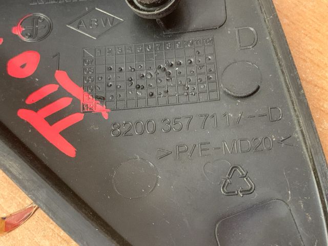 bontott RENAULT CLIO III Jobb Visszapillantó Tükör Előtti Burkolat