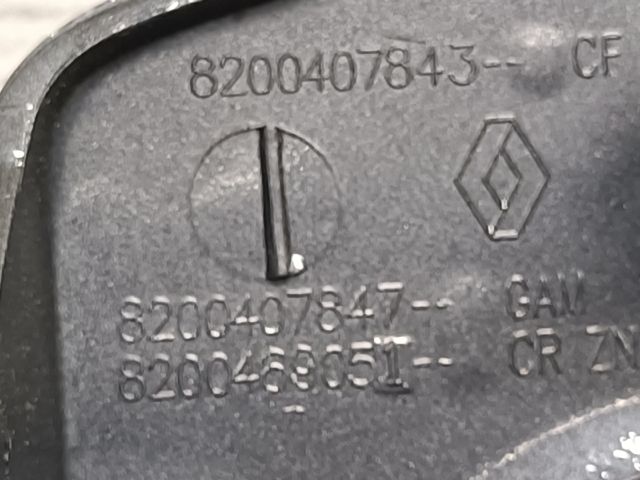 bontott RENAULT CLIO III Középkonzol Keret