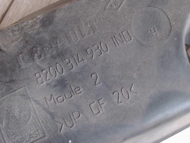 bontott RENAULT CLIO III Motorháztető Kitámasztó Rúd