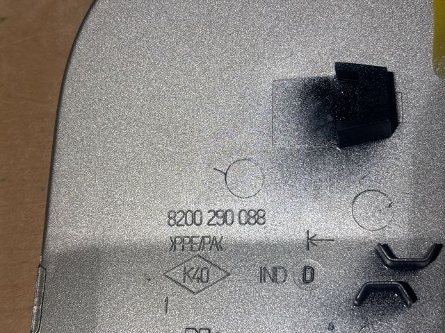 bontott RENAULT CLIO III Tankajtó