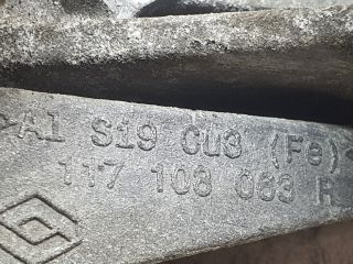 bontott RENAULT CLIO IV Generátor Tartó Bak