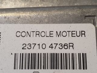 bontott RENAULT CLIO IV Motorvezérlő