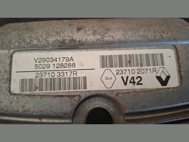 bontott RENAULT CLIO IV Motorvezérlő