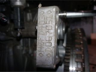 bontott RENAULT CLIO IV Fojtószelep (Elektromos)