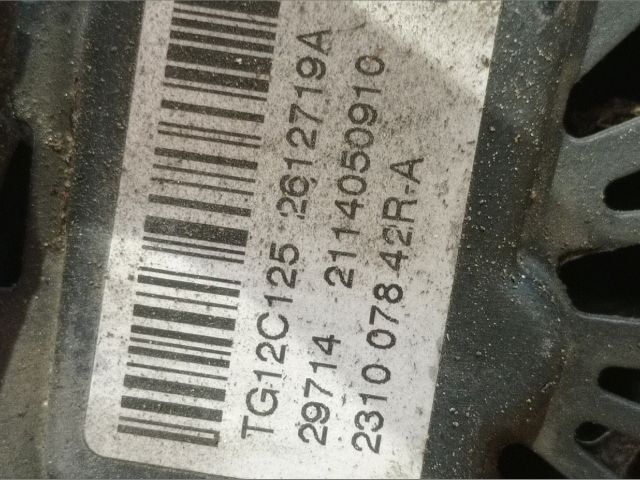 bontott RENAULT CLIO IV Generátor