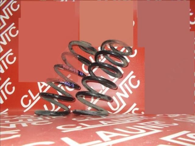 bontott RENAULT CLIO IV Hátsó Rugó