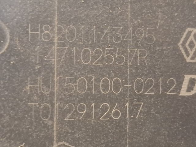 bontott RENAULT CLIO IV EGR / AGR Szelep