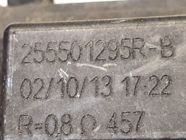 bontott RENAULT CLIO IV Hűtőventilátor Relé