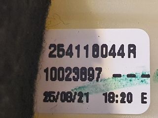 bontott RENAULT CLIO IV Ablakemelő Kapcsoló Négyes / Kettes