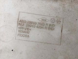 bontott RENAULT CLIO IV Ablakmosó Tartály