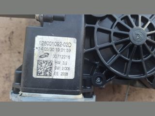 bontott RENAULT CLIO IV Bal első Ablakemelő Szerkezet (Elektromos)