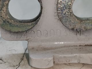 bontott RENAULT CLIO IV Bal hátsó Alsó Zsanér