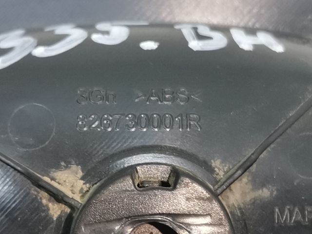 bontott RENAULT CLIO IV Bal hátsó Belső Kilincs