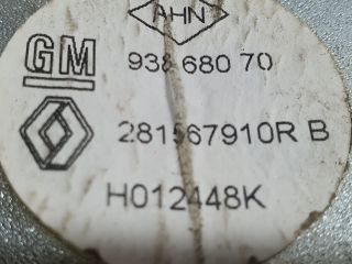 bontott RENAULT CLIO IV Bal hátsó Hangszóró