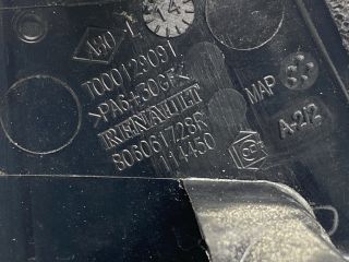 bontott RENAULT CLIO IV Bal hátsó Külső Kilincs