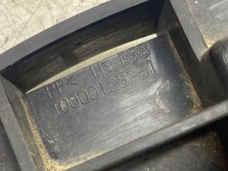 bontott RENAULT CLIO IV Bal Lökhárító Tartó Nyúlványvég