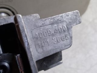 bontott RENAULT CLIO IV Belső Visszapillantó Tükör