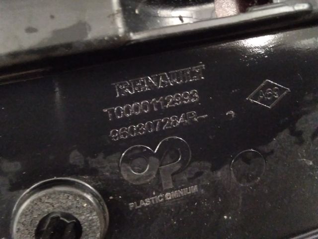 bontott RENAULT CLIO IV Csomagtérajtó Burkolat Felső