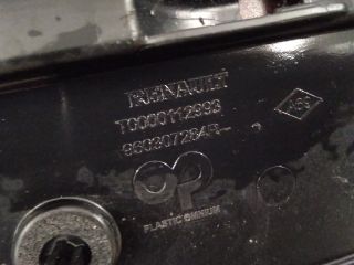 bontott RENAULT CLIO IV Csomagtérajtó Burkolat Felső