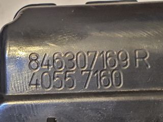 bontott RENAULT CLIO IV Csomagtérajtó Zárszerkezet