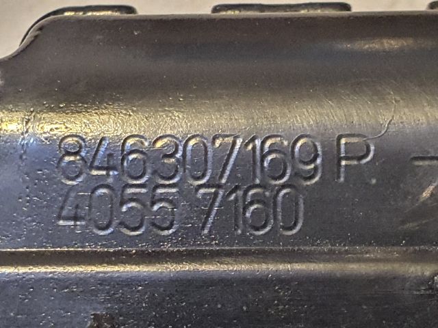 bontott RENAULT CLIO IV Csomagtérajtó Zárszerkezet