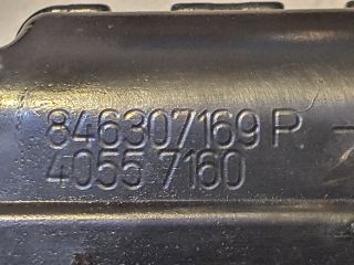 bontott RENAULT CLIO IV Csomagtérajtó Zárszerkezet