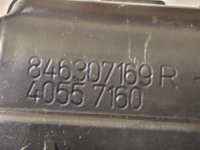 bontott RENAULT CLIO IV Csomagtérajtó Zárszerkezet