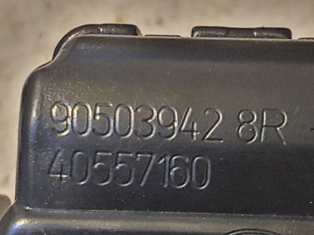 bontott RENAULT CLIO IV Csomagtérajtó Zárszerkezet