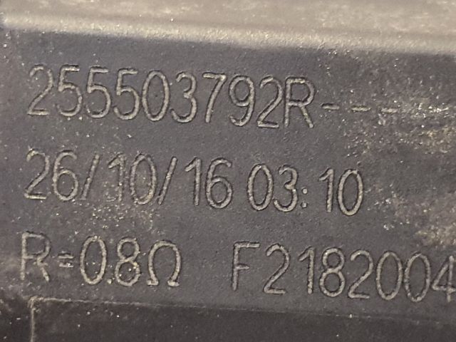 bontott RENAULT CLIO IV Előtét Ellenállás Hűtőventilátor